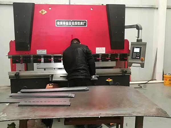 數(shù)控折彎機(jī)